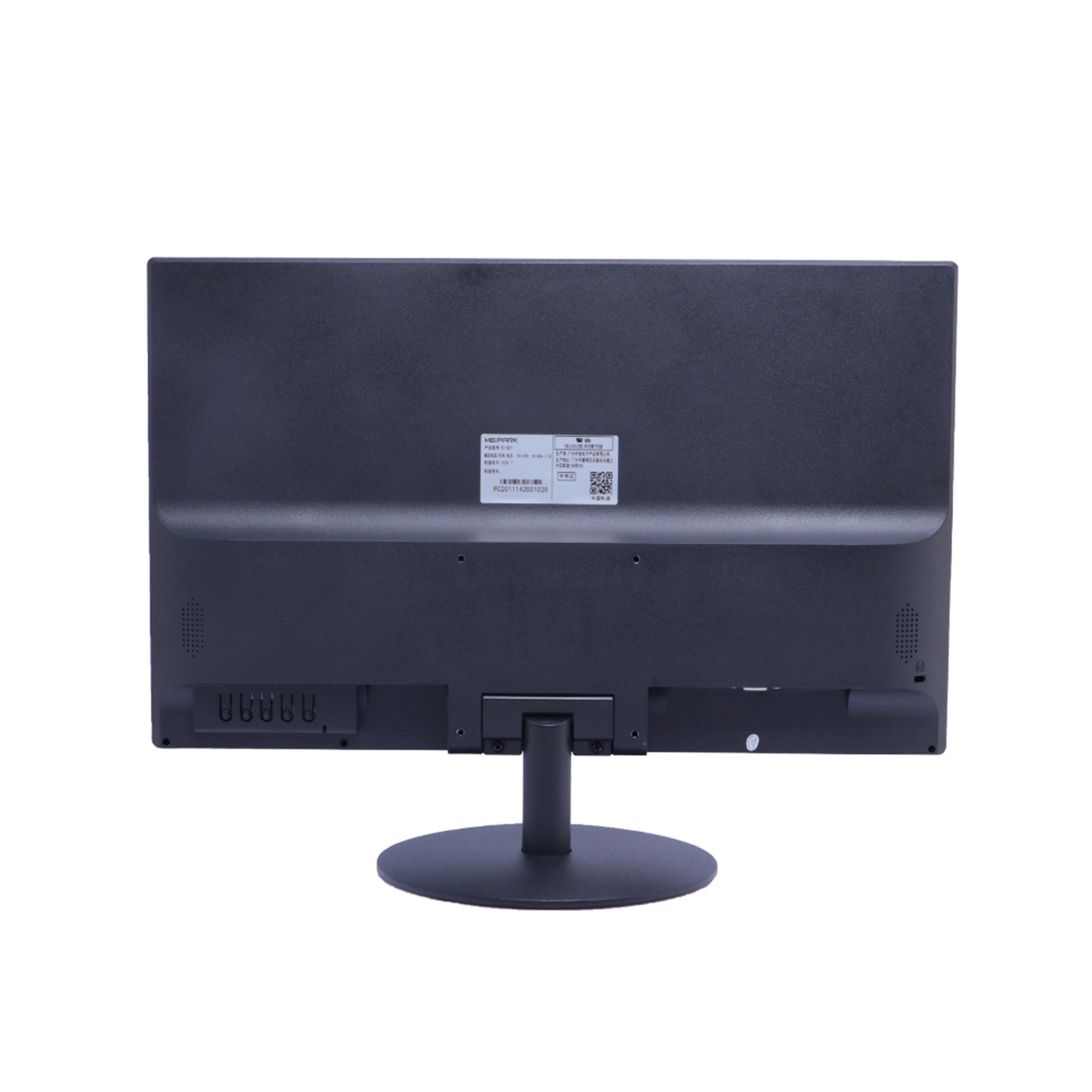 E2182T 19" VA Office PC Monitor VGA+HDMI