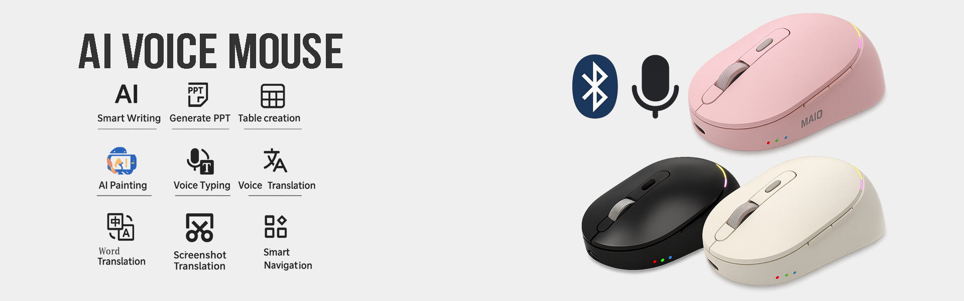 AI VOICE MOUSE